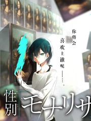 97影院音乐竞演综艺这就是舞台2026海报